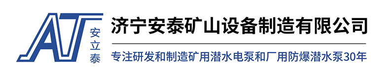 梁山縣銀花掛車配件有限公司